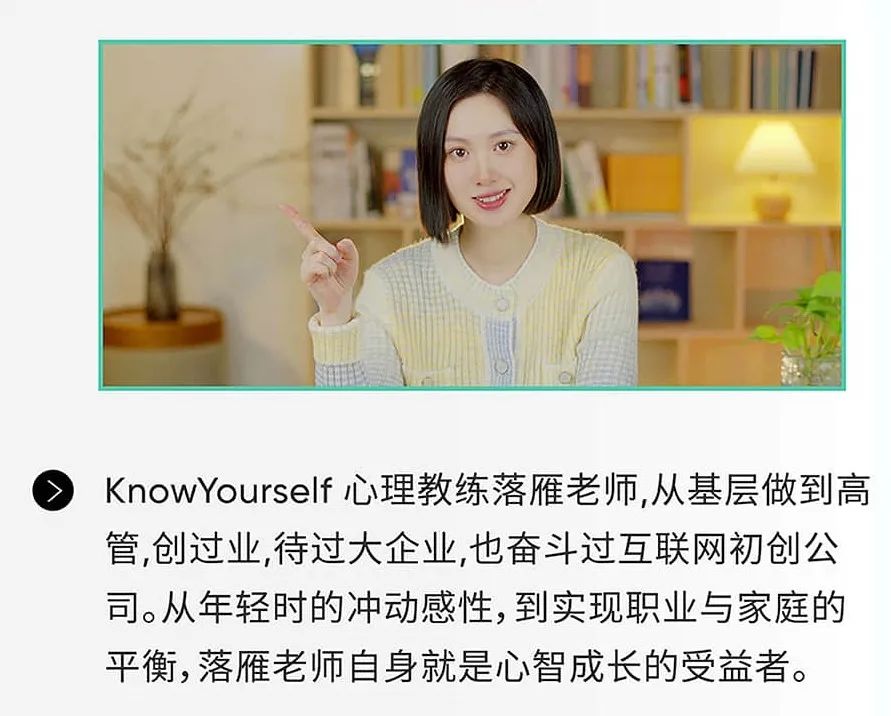 现实生活的人_人总是根据自己的现实生活和感觉经验_现实经验感觉生活人是自私的