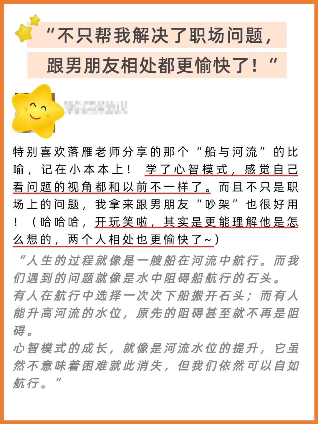 现实经验感觉生活人是自私的_现实生活的人_人总是根据自己的现实生活和感觉经验