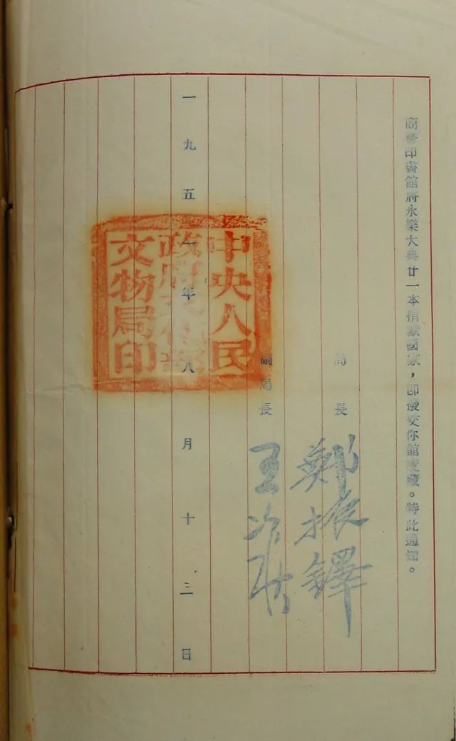 十大旷世奇文_旷世奇文_旷世奇作