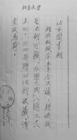 十大旷世奇文_旷世奇文_旷世奇作