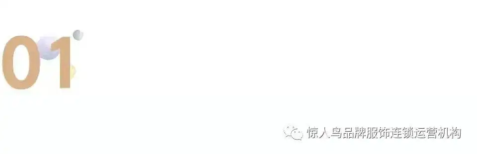 如何提高综合分析事情的思考能力？——掌握多元化思维模型