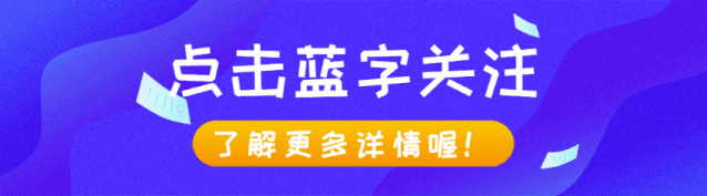 教育心理学打卡第23天 | 知识的概念及类型