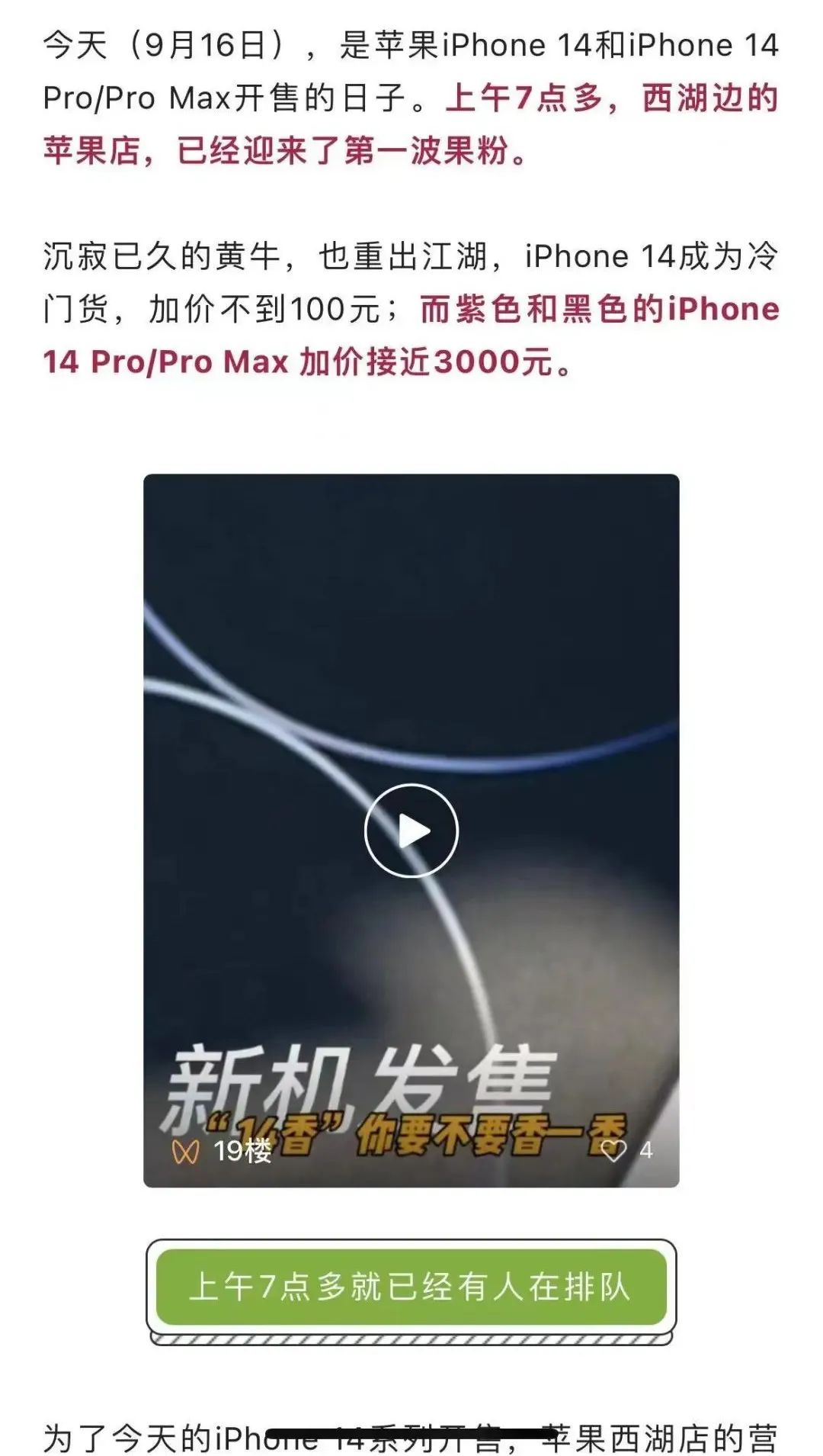 兼职礼品卡赚钱方法大全_赚礼品卡项目_送小礼品兼职怎么做啊