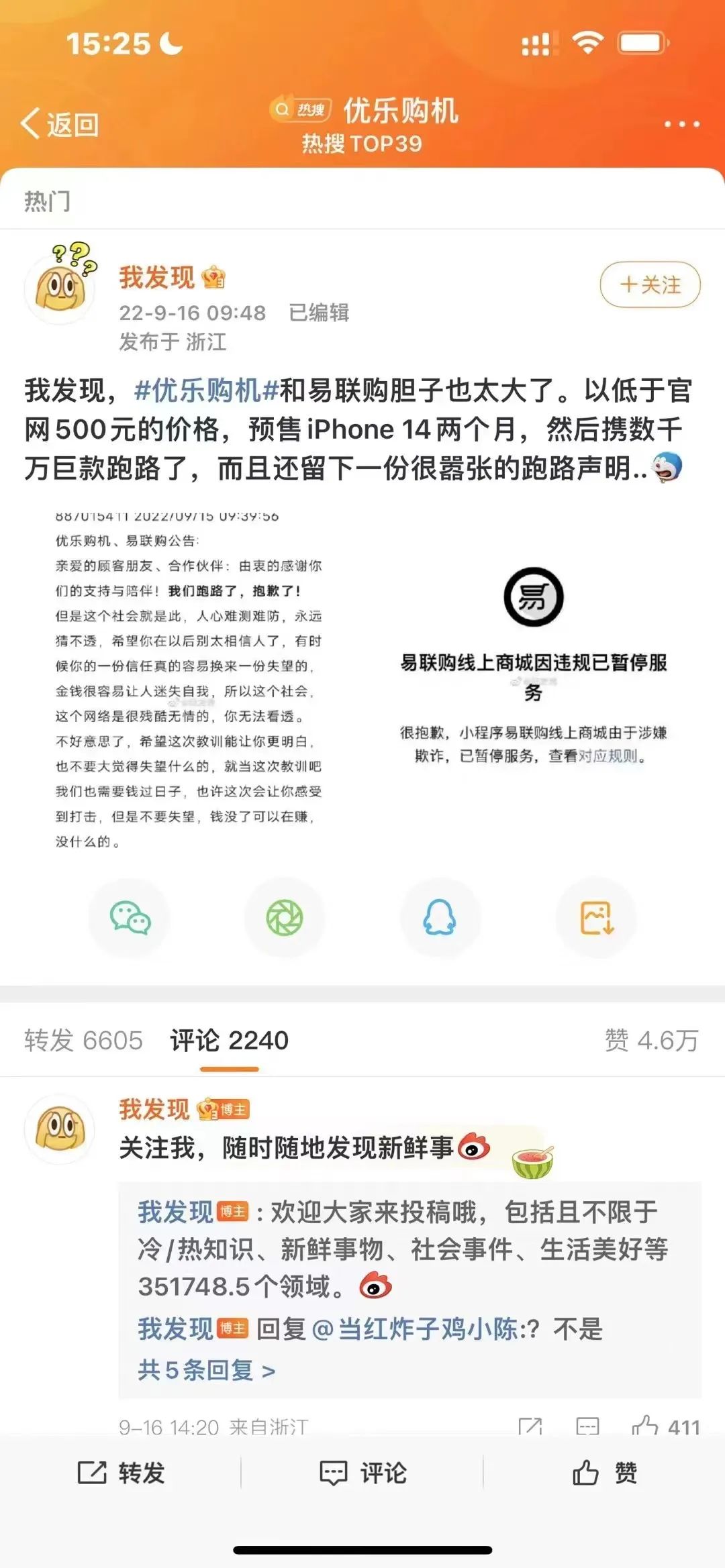 兼职礼品卡赚钱方法大全_赚礼品卡项目_送小礼品兼职怎么做啊