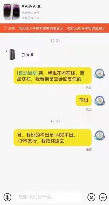 送小礼品兼职怎么做啊_赚礼品卡项目_兼职礼品卡赚钱方法大全