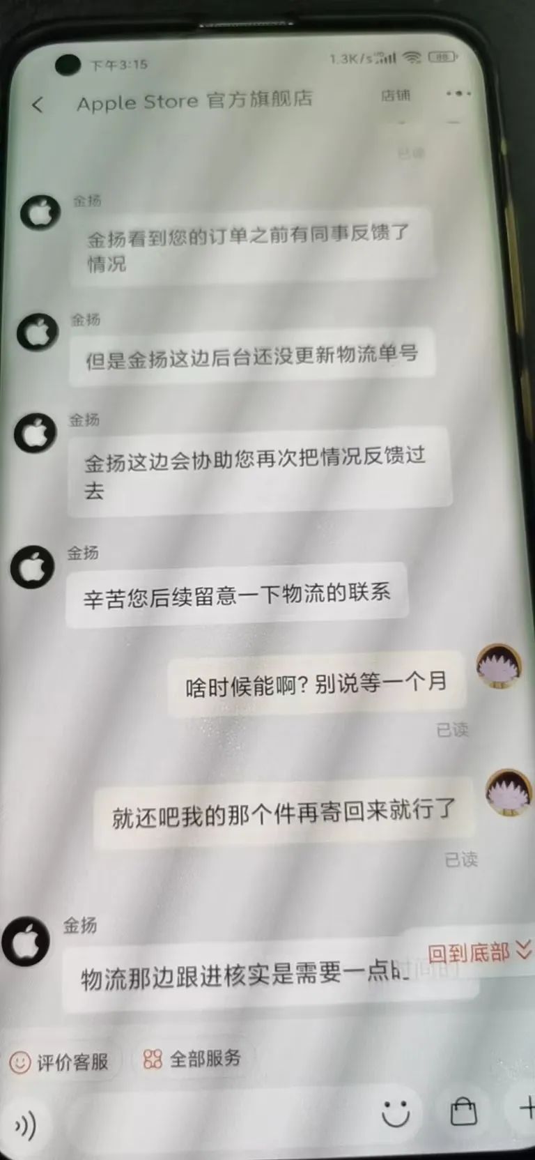 兼职礼品卡赚钱方法大全_赚礼品卡项目_送小礼品兼职怎么做啊