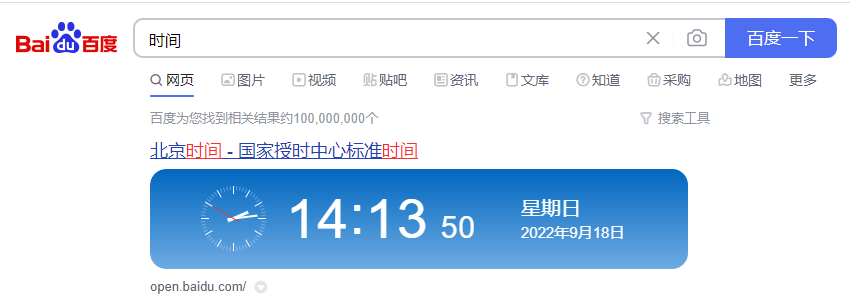 送小礼品兼职怎么做啊_赚礼品卡项目_兼职礼品卡赚钱方法大全