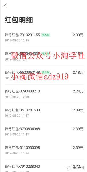 兼职上午_上午兼职工作_上午兼职赚钱的方法
