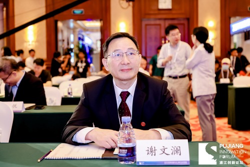 《2023理想之城——迈向教育、科技与人才高度发展的全球城市》在2023浦江创新论坛发布