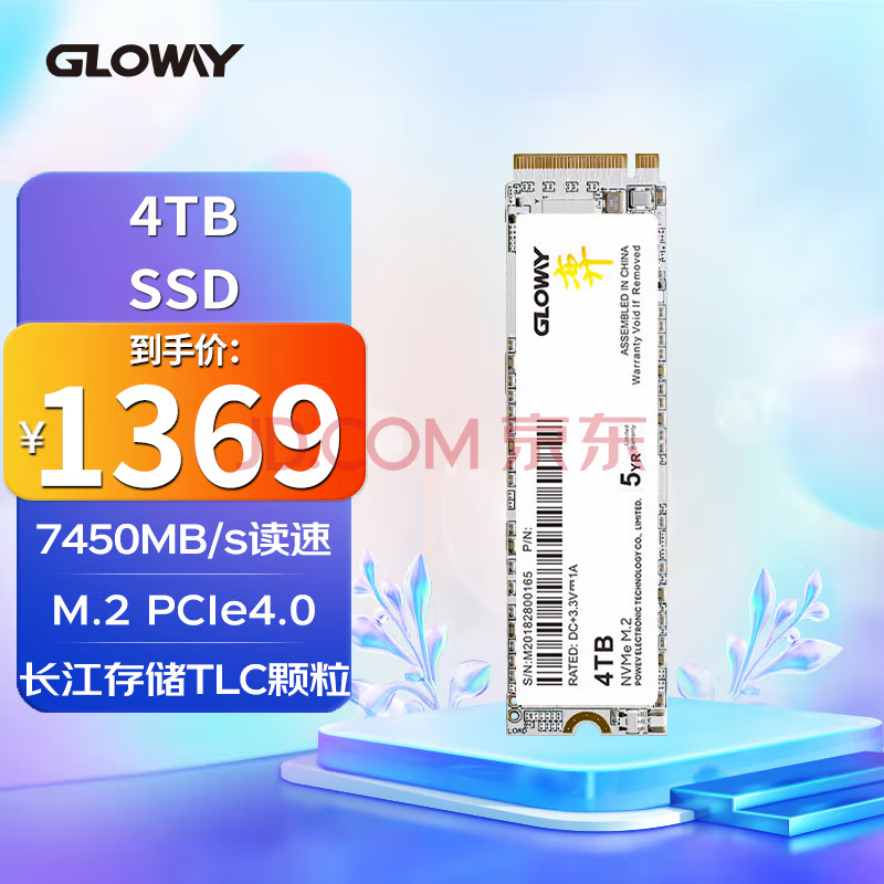 中美科技全面对比_中美科技领域_中美科技全球