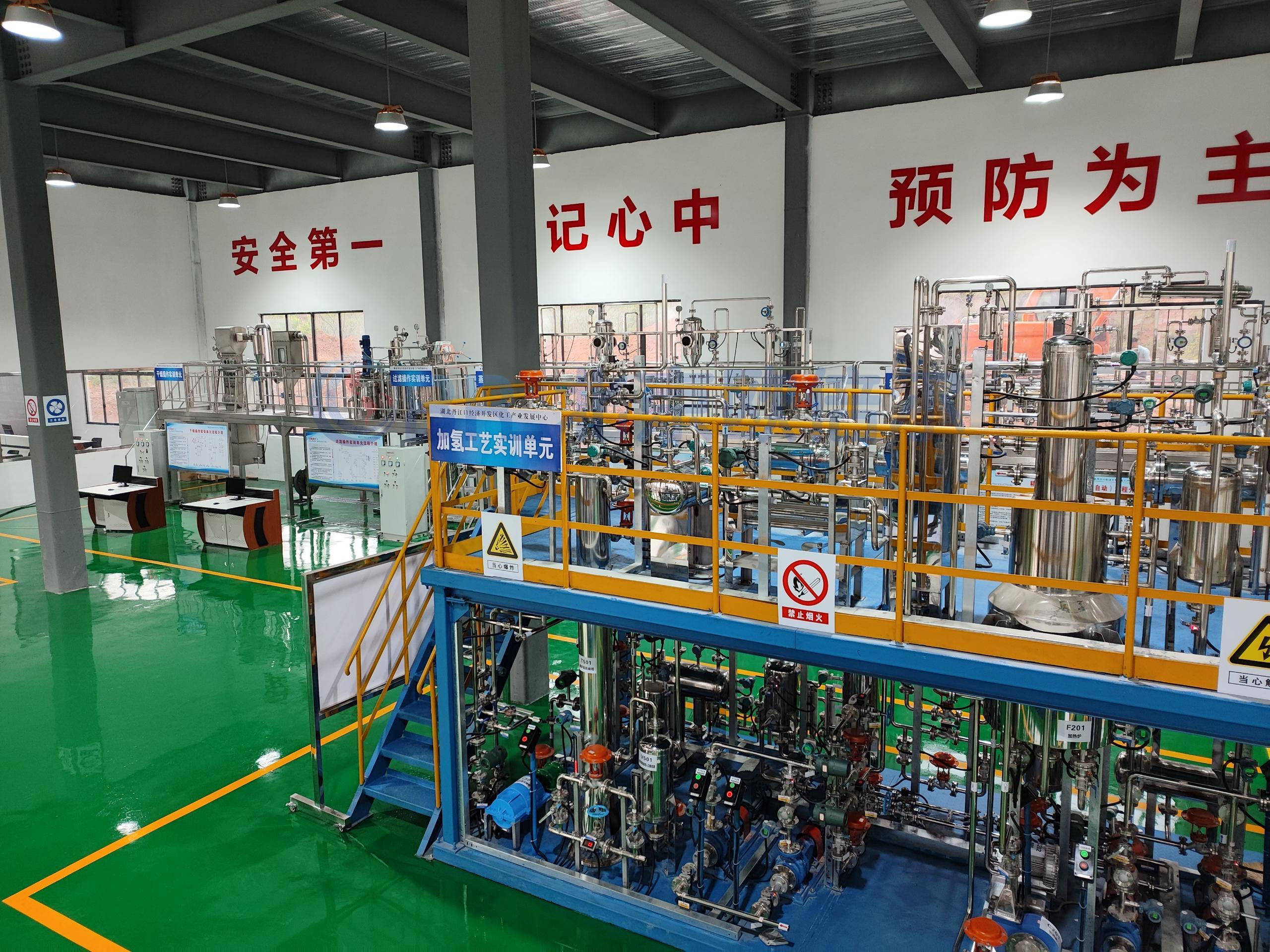 新员工产品知识培训_新产品知识培训目的_培训员工知识新产品怎么写