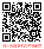 中国汽车塑料件行业现状调研及发展前景分析报告（2024-2030年）
