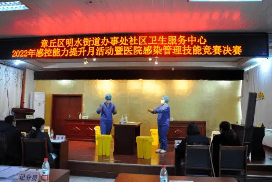 防控培训记录培训内容_培训防疫知识内容_新冠防控知识培训内容