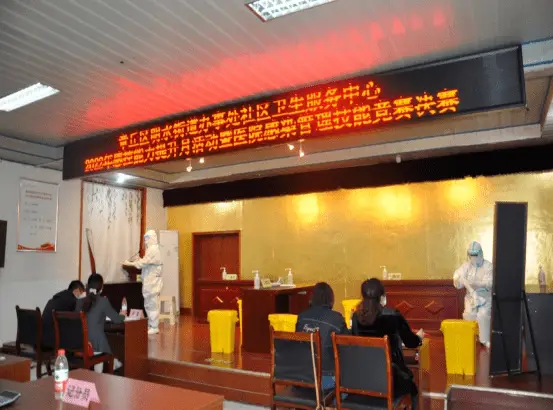 新冠防控知识培训内容_防控培训记录培训内容_培训防疫知识内容