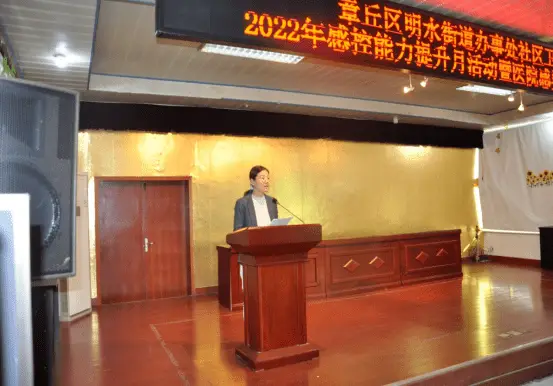 培训防疫知识内容_新冠防控知识培训内容_防控培训记录培训内容