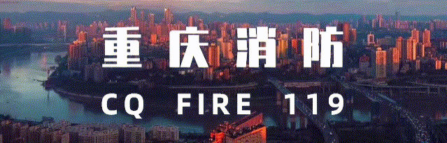 消防安全培训｜灭火演练、隐患巡检、应急逃生……知识点满满！