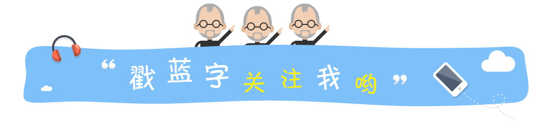 【读者文摘】孩子在迈入成年之前必须学会的11种技能