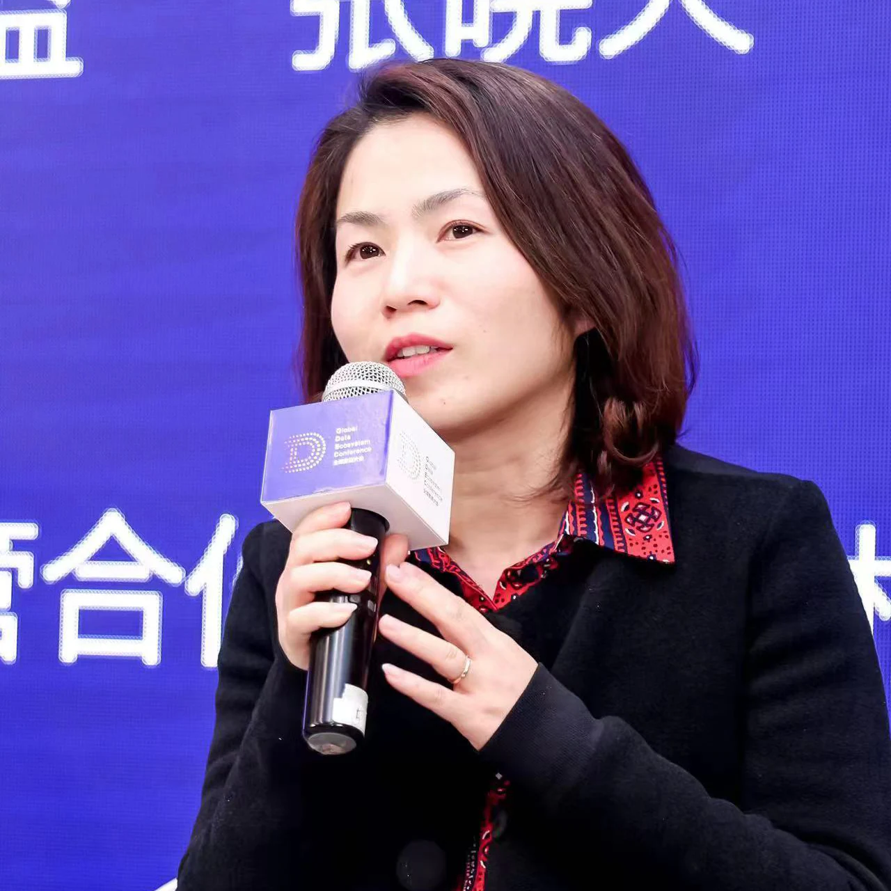 上海科技会议_上海全球科技大会_上海科技峰会