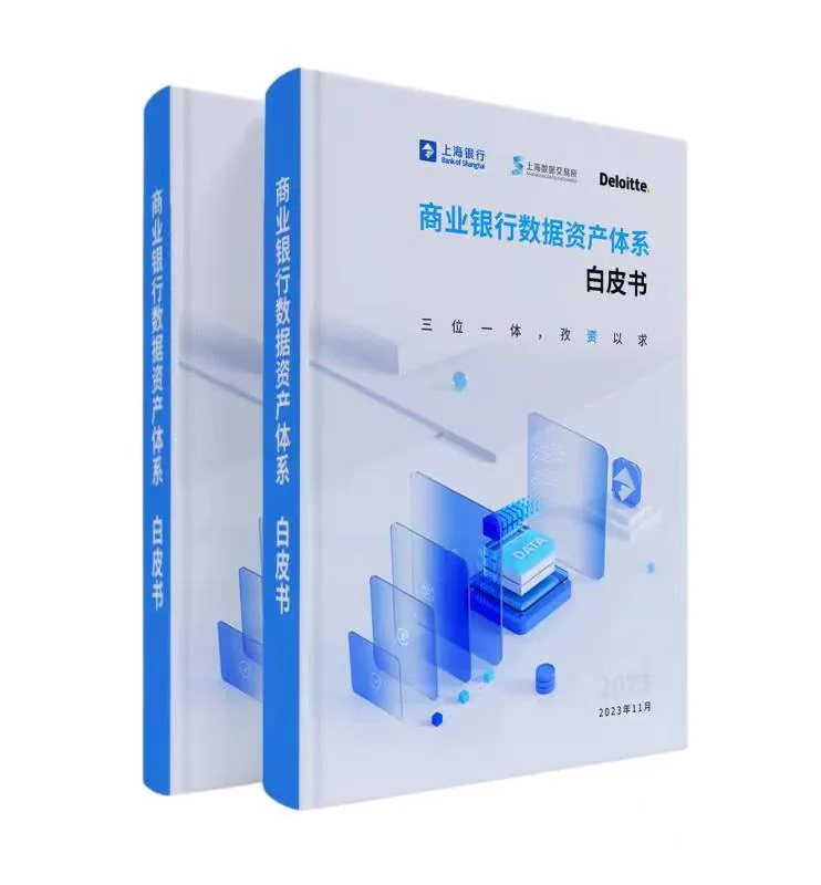 上海科技会议_上海全球科技大会_上海科技峰会