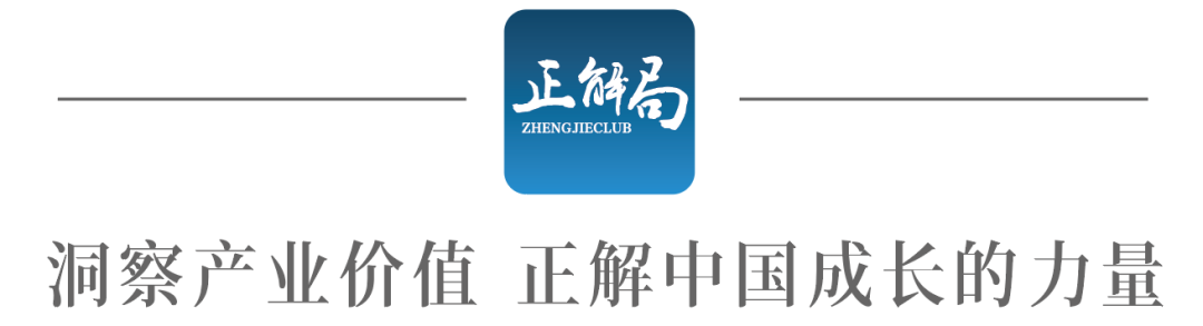 “吹”出来的高科技，中国为何能领先世界？