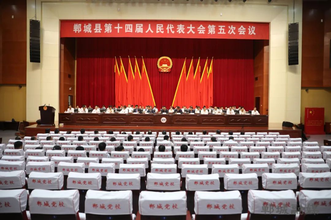 郸城巨鑫生物公司上市_郸城巨鑫生物公司招聘_郸城巨鑫生物