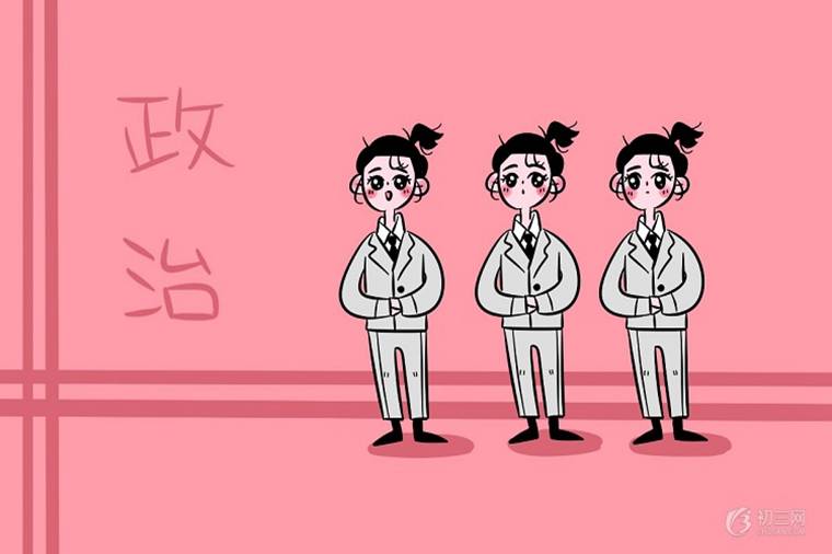 九下政治经济全球化的影响