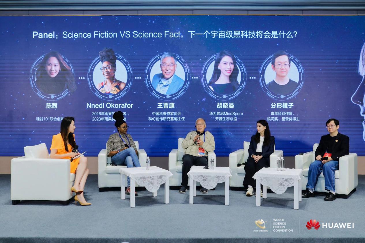 2023雨果奖获得者：科幻作品并不是独特的西方表现方式