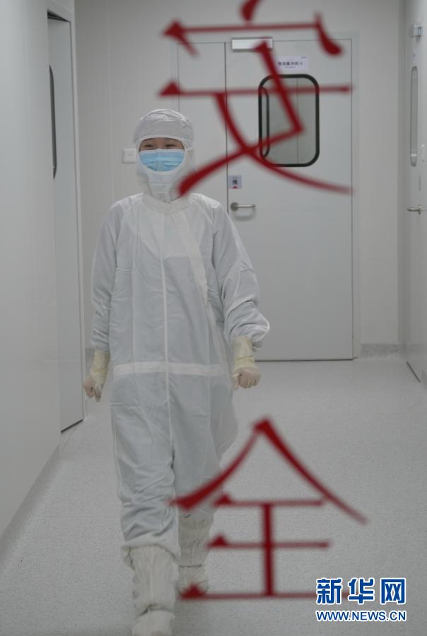 【SHU你不易，其实你很“牛”】与时间赛跑的“90后”新冠疫苗细胞病毒检验员郑捷文