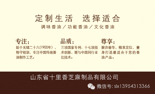 繁华三千，看淡即是云烟；烦恼无数，想开就是晴天。