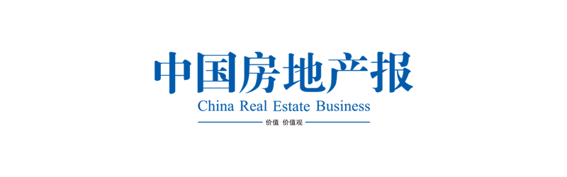 产经 | 地产科技重塑房地产业的未来 2019年我国绿色科技地产发展概述