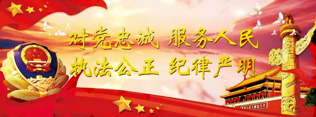 关于维护甘肃厂坝有色金属有限责任公司成州锌冶炼厂正常生产经营秩序的公告