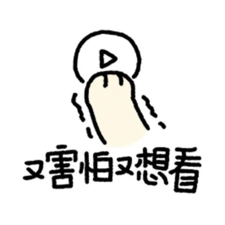这五本真实罪案，又害怕又想看……