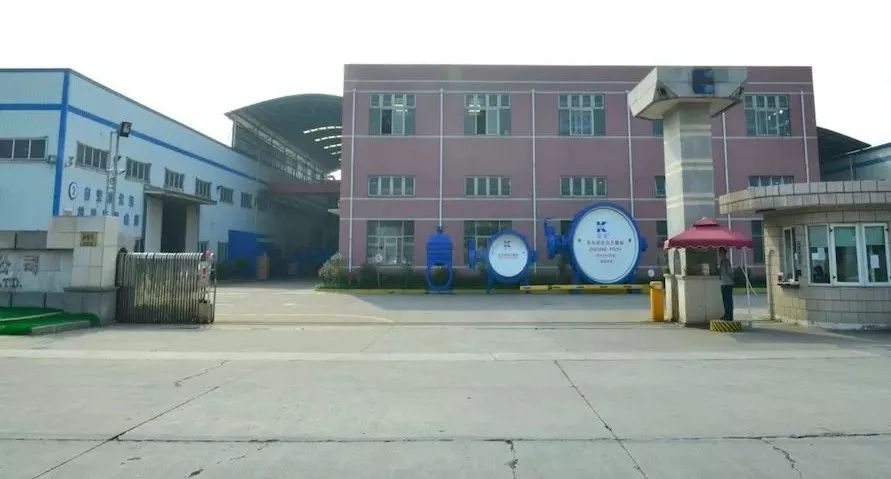 网宿科技cdn占有率全球排名_网宿科技cdn占有率全球排名_网宿科技cdn占有率全球排名