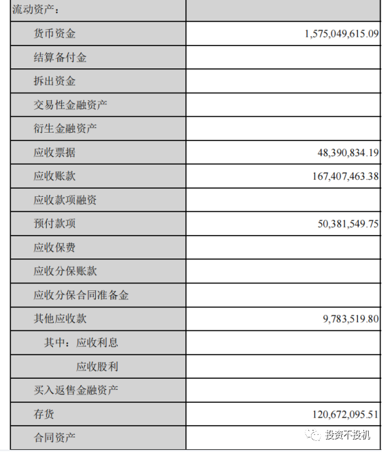 生物健的价格是多少_生物健是正规产品吗_生物健效果怎么样