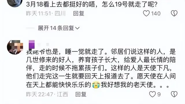 看淡生活的文案_看淡生活的_看淡生活的文案短句
