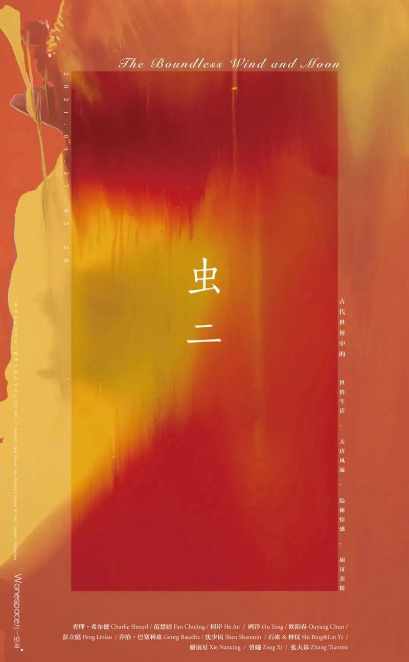 全球科技展会_全球科技巡展_科技巡回展观后感