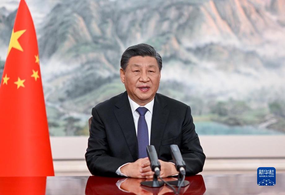 习近平在《生物多样性公约》第十五次缔约方大会第二阶段高级别会议开幕式上的致辞（全文）
