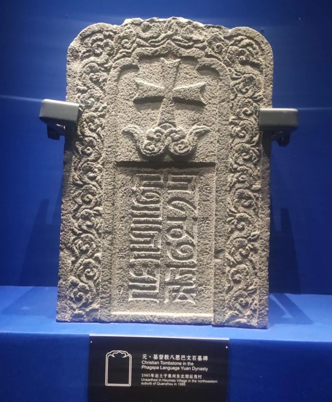 航海奇闻遗物_航海奇闻找到宝藏_航海奇闻遗物