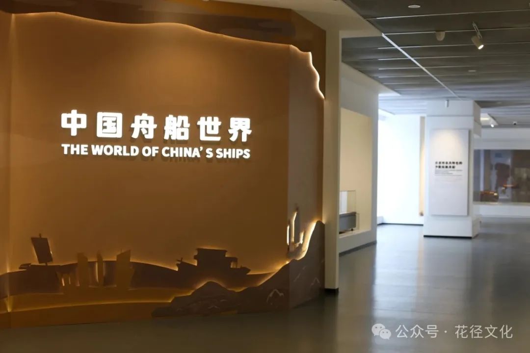 航海奇闻遗物_航海奇闻遗物_航海奇闻找到宝藏