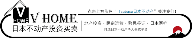日本大叔存款一个亿养老，在日本生活到90岁至少要存多少钱？