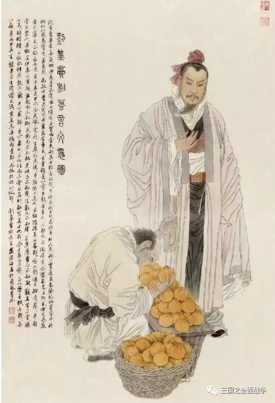 《卖柑者言》，旷世奇文，值得一读再读