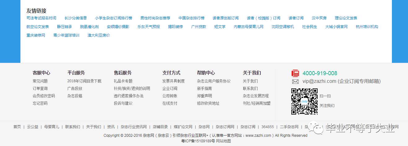赚钱项目| 大概汇总了100000个可【投稿】的平台