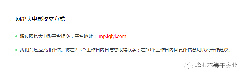 视频兼职_淘宝兼职赚钱方法大全视频_视频兼职平台有哪些