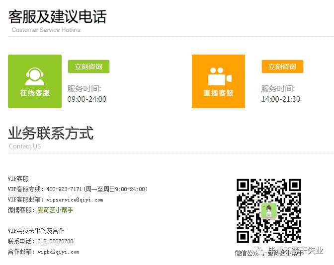 淘宝兼职赚钱方法大全视频_视频兼职_视频兼职平台有哪些