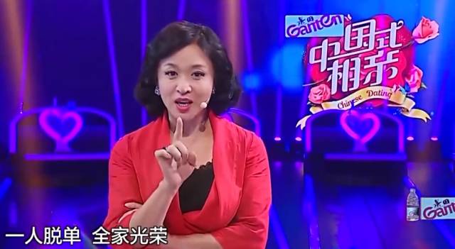 囧！一周几次夫妻生活都要跟老妈汇报！很多女生相亲强调：这款男人，不要！