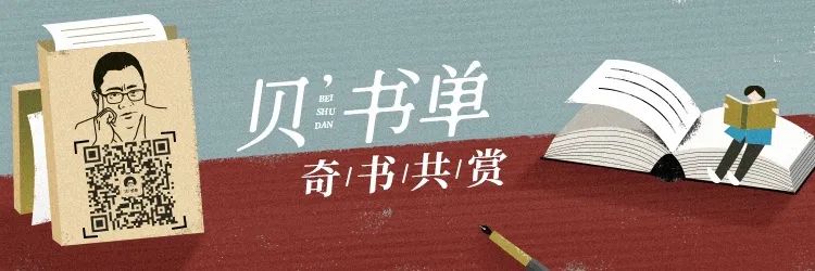 有钱人的生活是什么样子？