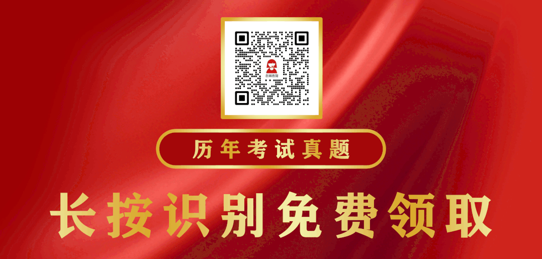 专业知识水平怎么评价_水平评价类技能是指什么_水平评价类有用吗