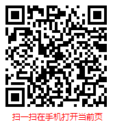 2023年版中国燃料乙醇市场现状调研与发展趋势分析报告