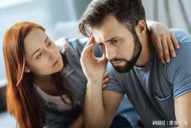 男人不跟你过夫妻生活，是不是不爱你了？
