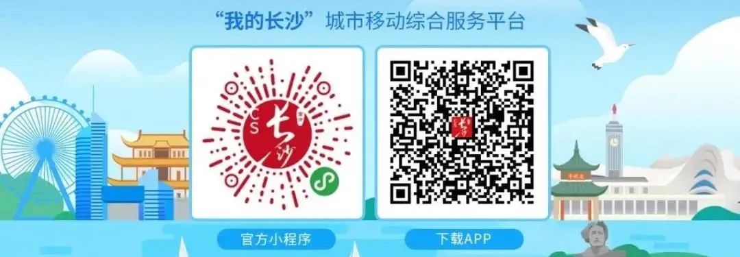 全球科技类新闻_新闻科技全球类期刊_2021年世界各地新闻科技